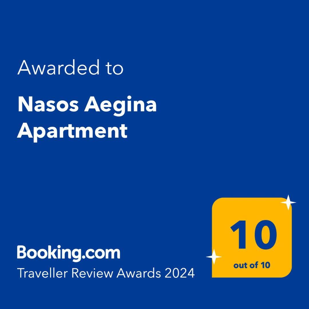 Nasos Aegina Apartment Ngoại thất bức ảnh